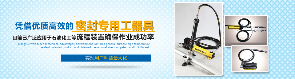 資訊默認(rèn)廣告