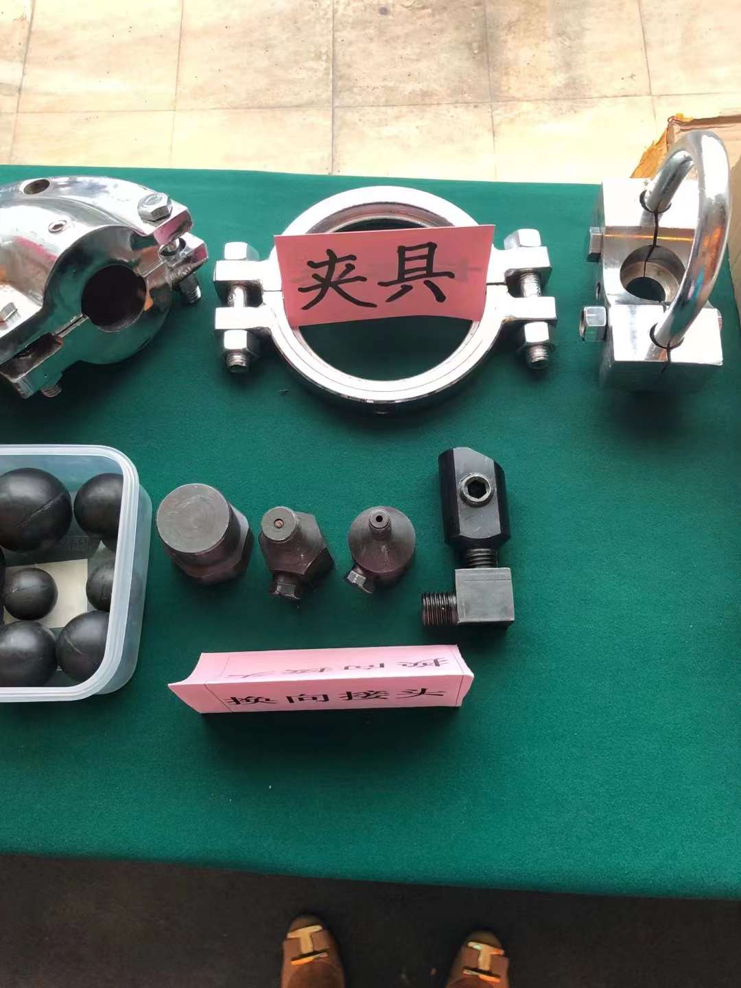 帶壓堵漏、帶壓密封